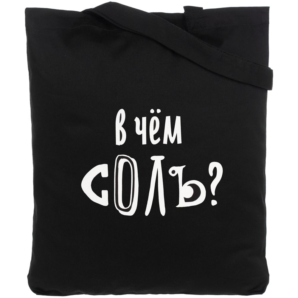 Миниатюра WWW (1000)