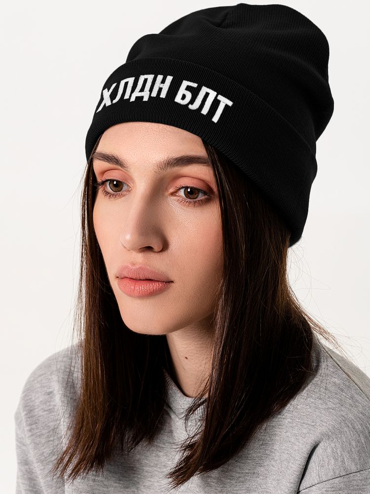 Миниатюра WWW (1000)