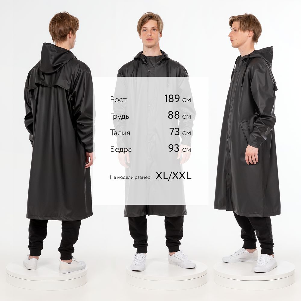 Миниатюра WWW (1000)