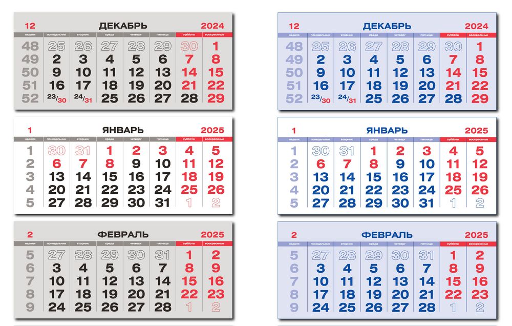 Миниатюра WWW (1000)