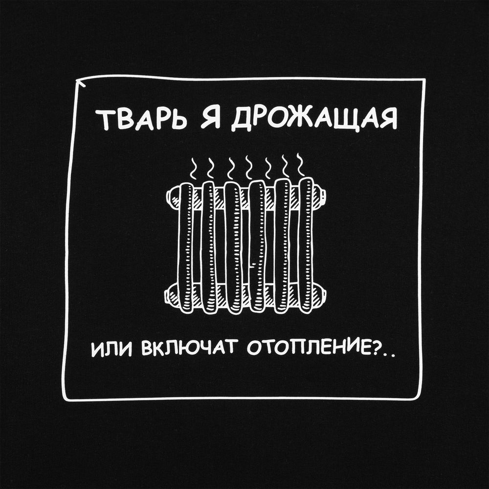 Миниатюра WWW (1000)