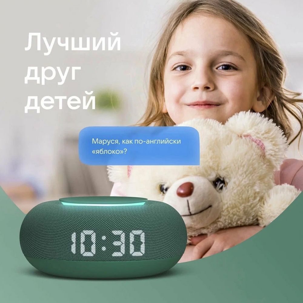 Миниатюра WWW (1000)