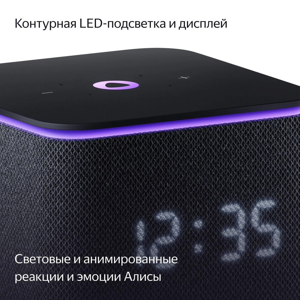 Миниатюра WWW (1000)