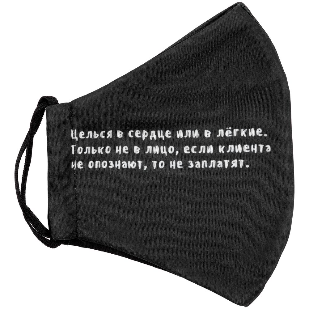 Миниатюра WWW (1000)