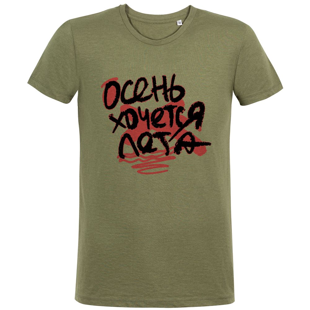 Миниатюра WWW (1000)