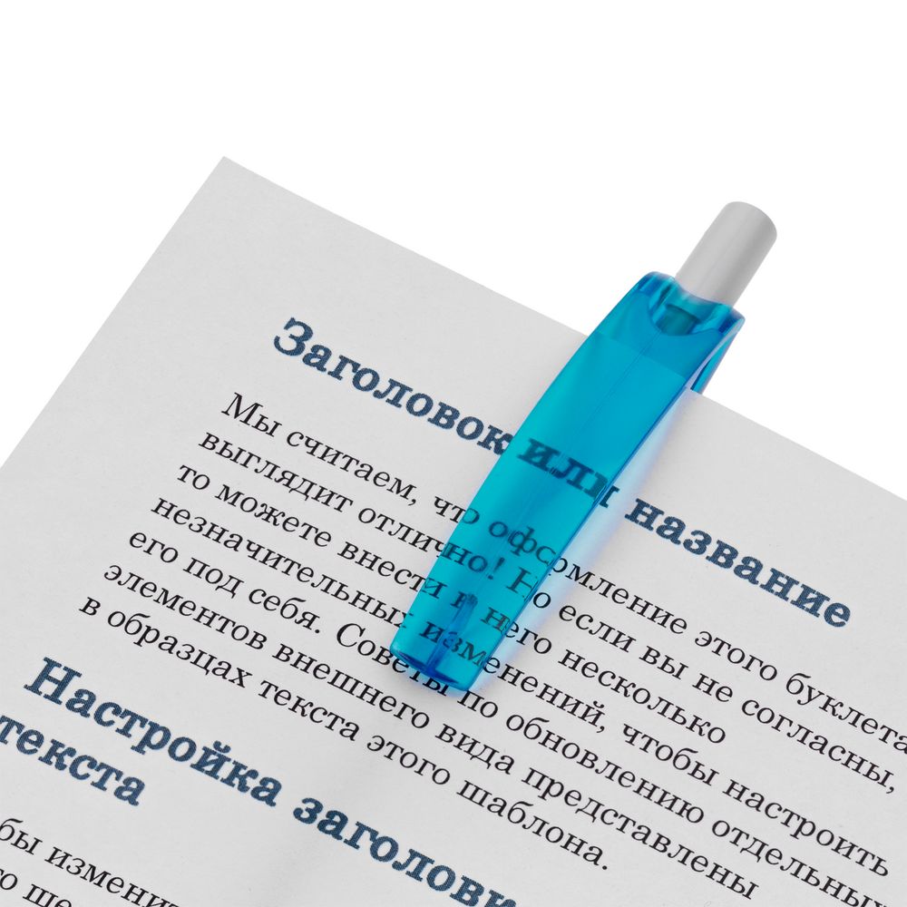 Миниатюра WWW (1000)