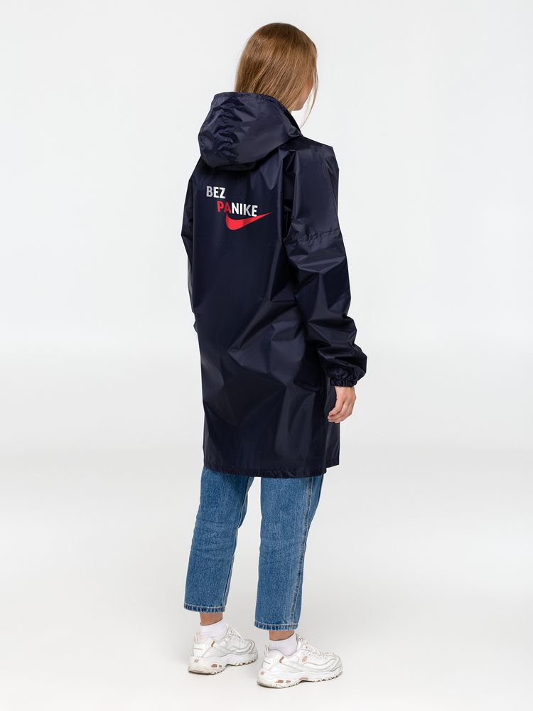 Миниатюра WWW (1000)
