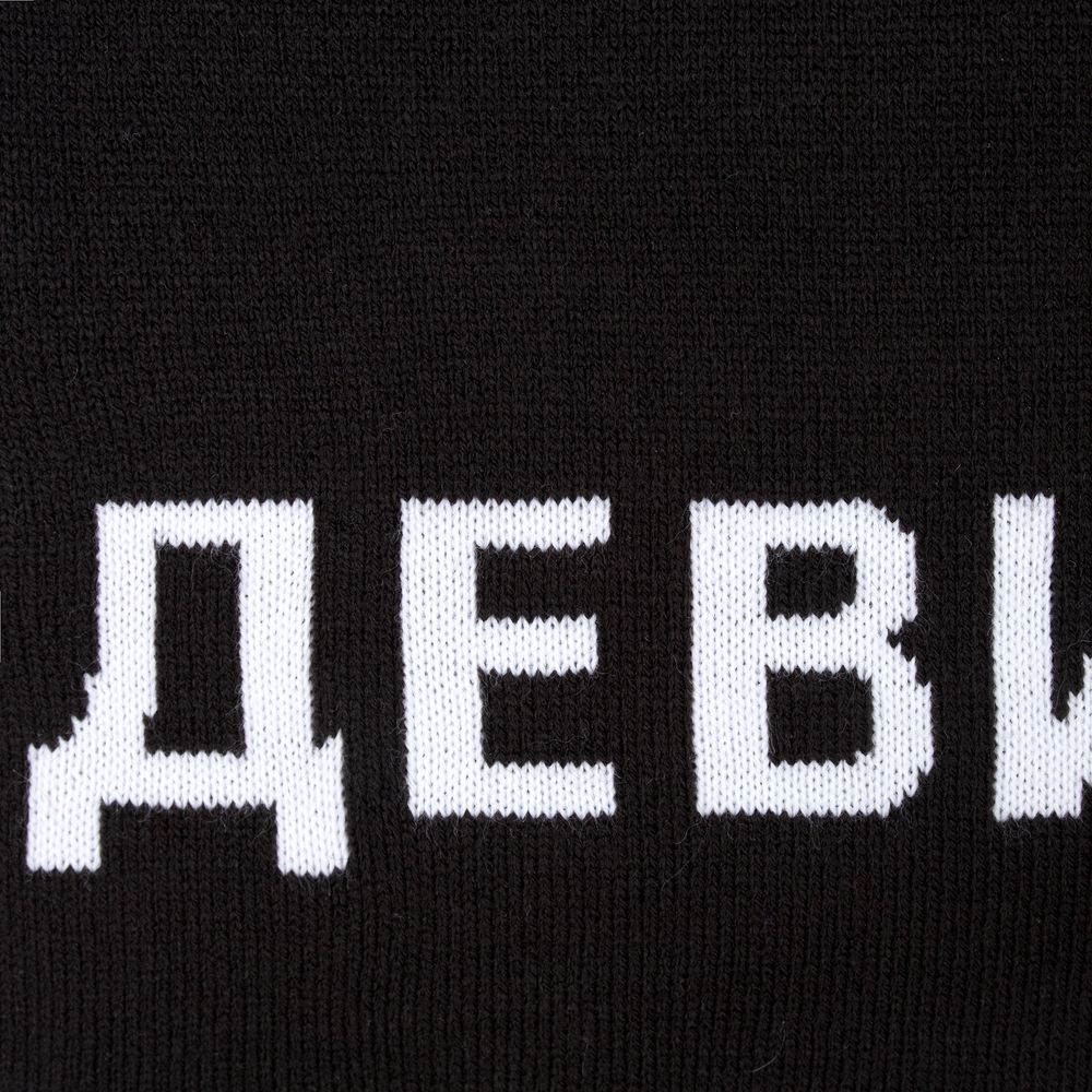 Миниатюра WWW (1000)