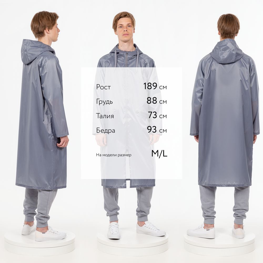 Миниатюра WWW (1000)
