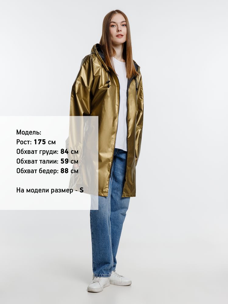 Миниатюра WWW (1000)