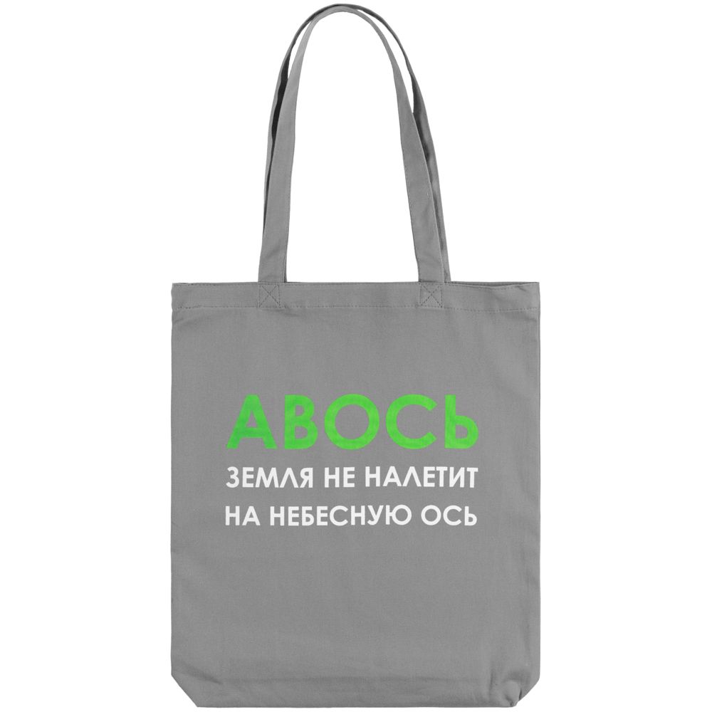 Миниатюра WWW (1000)