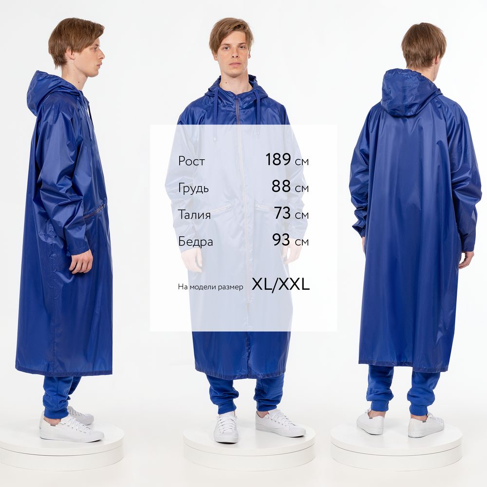 Миниатюра WWW (1000)