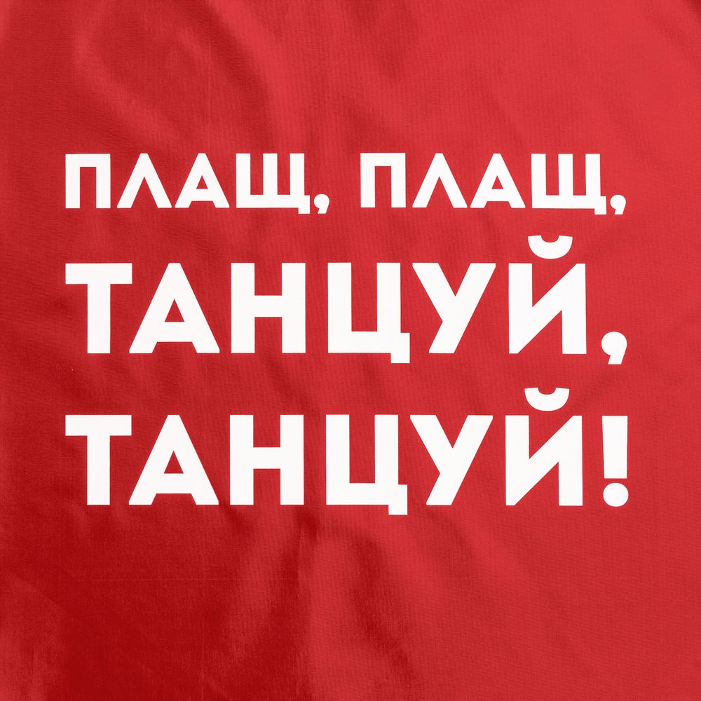 Миниатюра WWW (1000)