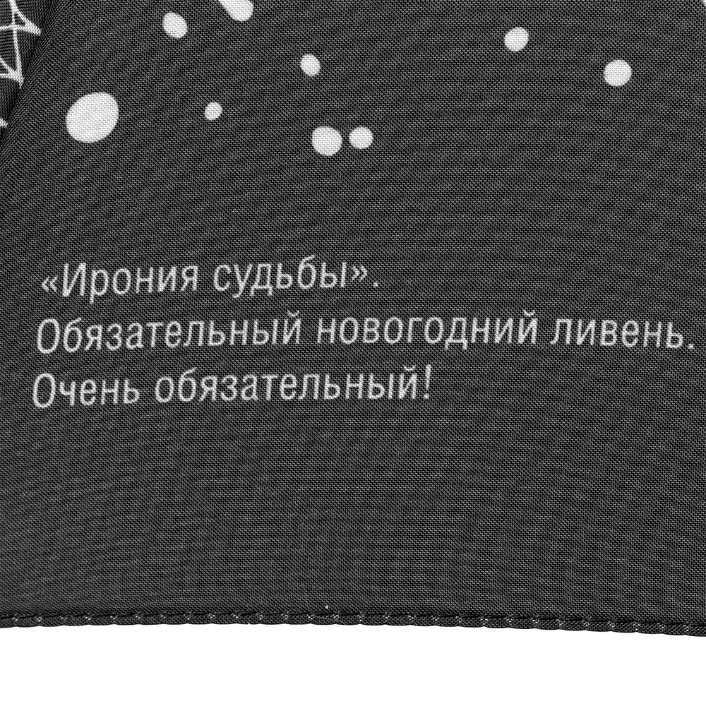 Миниатюра WWW (1000)