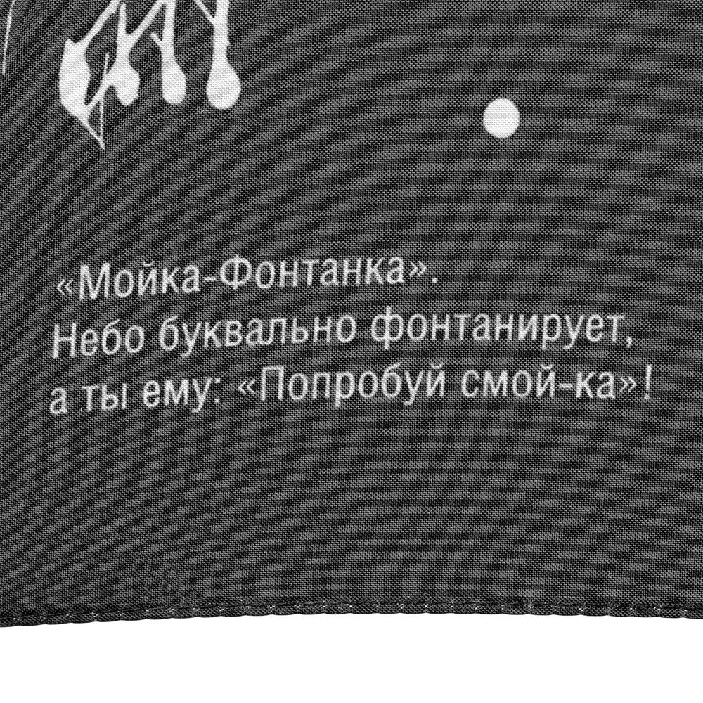 Миниатюра WWW (1000)