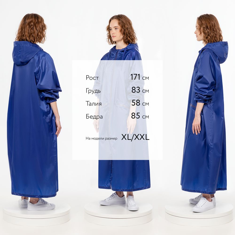 Миниатюра WWW (1000)