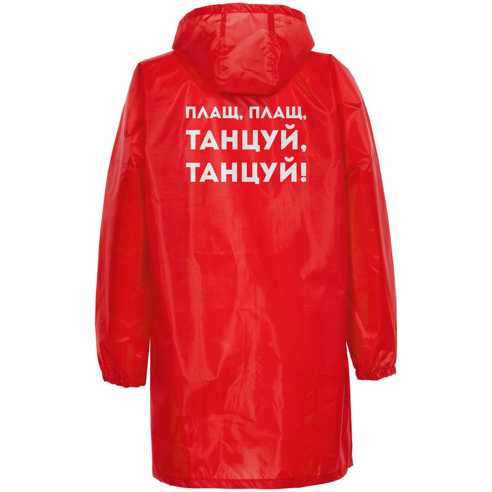 Миниатюра WWW (1000)
