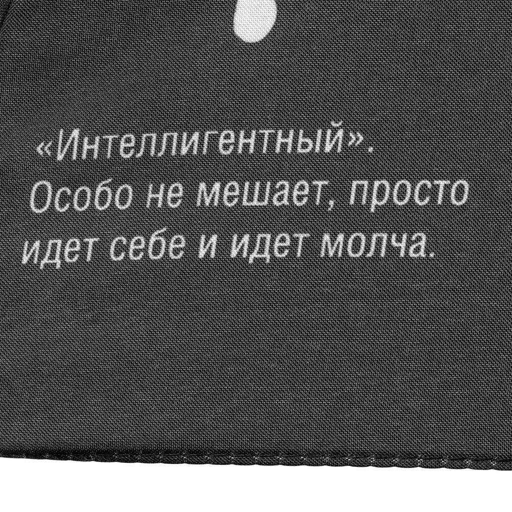 Миниатюра WWW (1000)