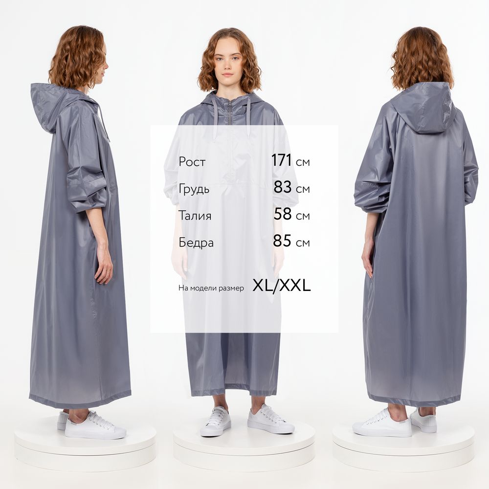 Миниатюра WWW (1000)