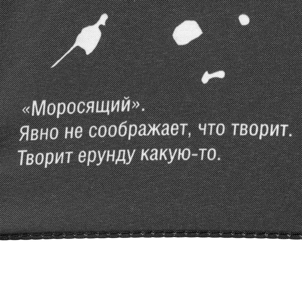 Миниатюра WWW (1000)