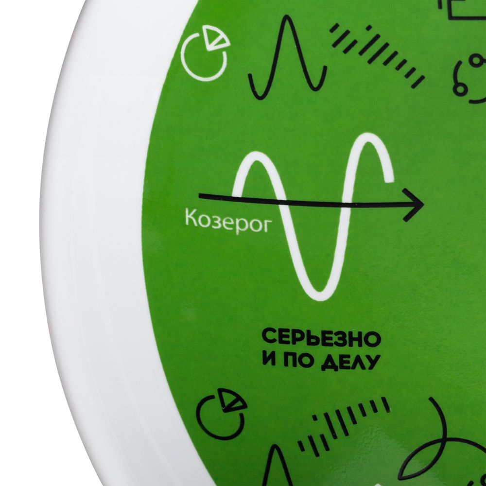 Миниатюра WWW (1000)
