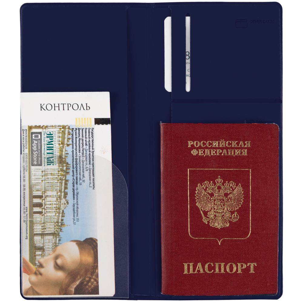 Миниатюра WWW (1000)