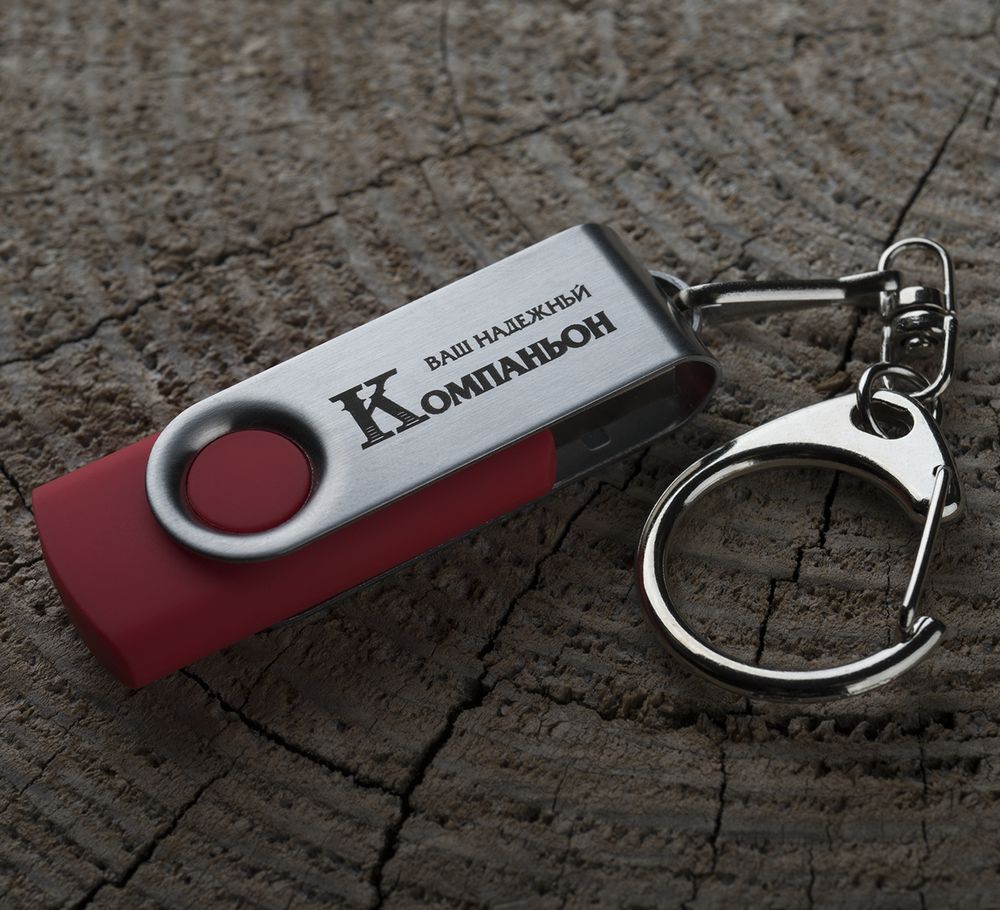 Миниатюра WWW (1000)