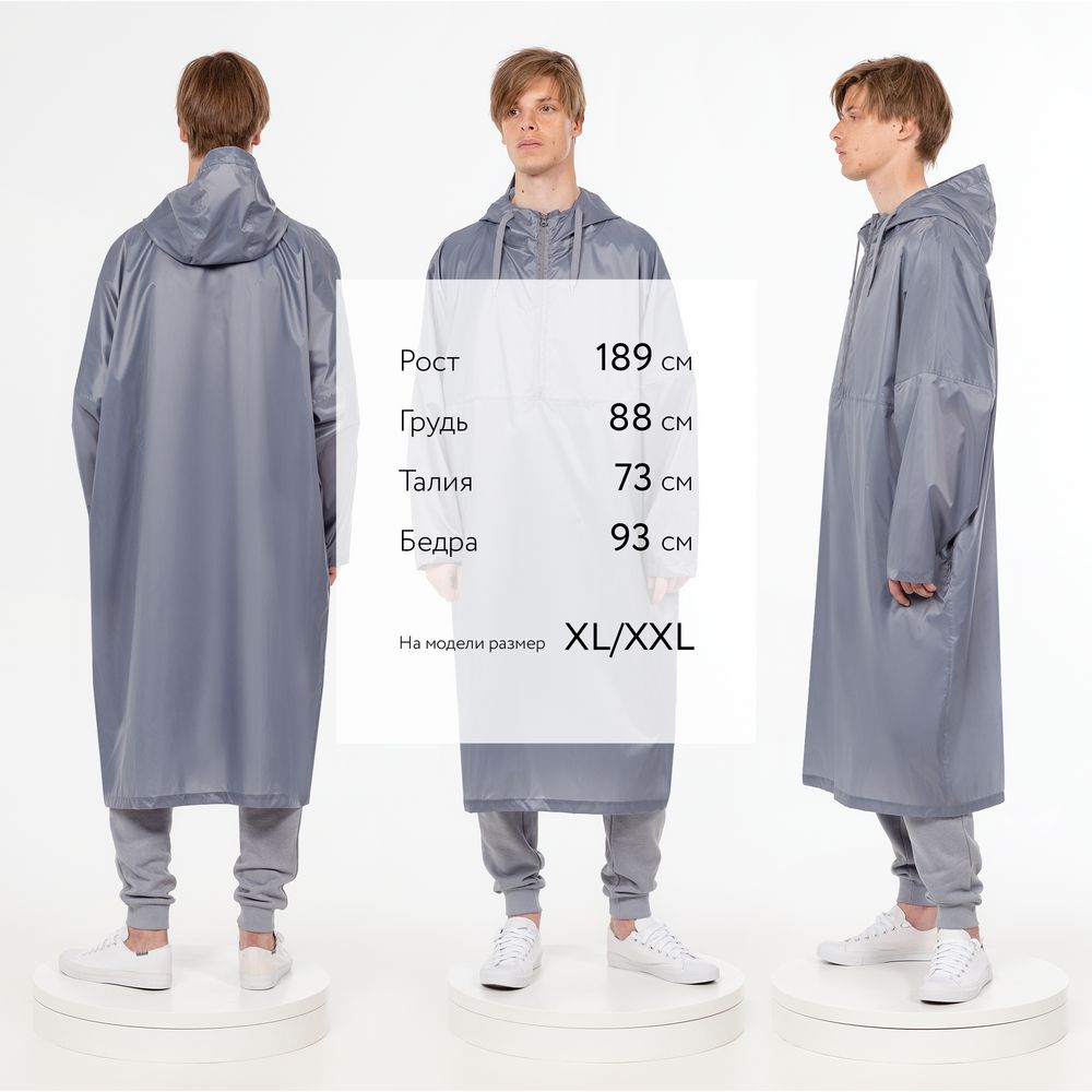 Миниатюра WWW (1000)