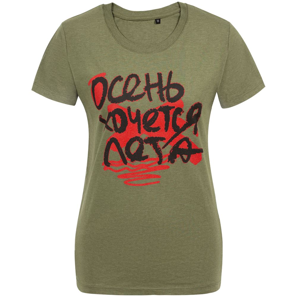 Миниатюра WWW (1000)
