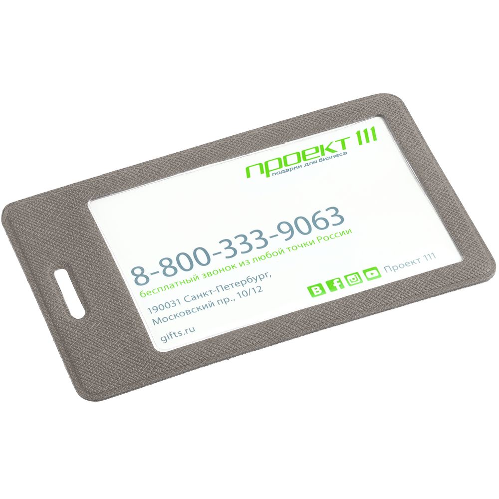 Миниатюра WWW (1000)