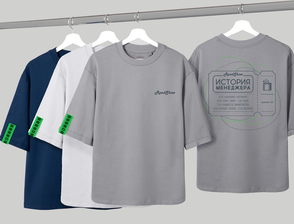 Миниатюра WWW (1000)