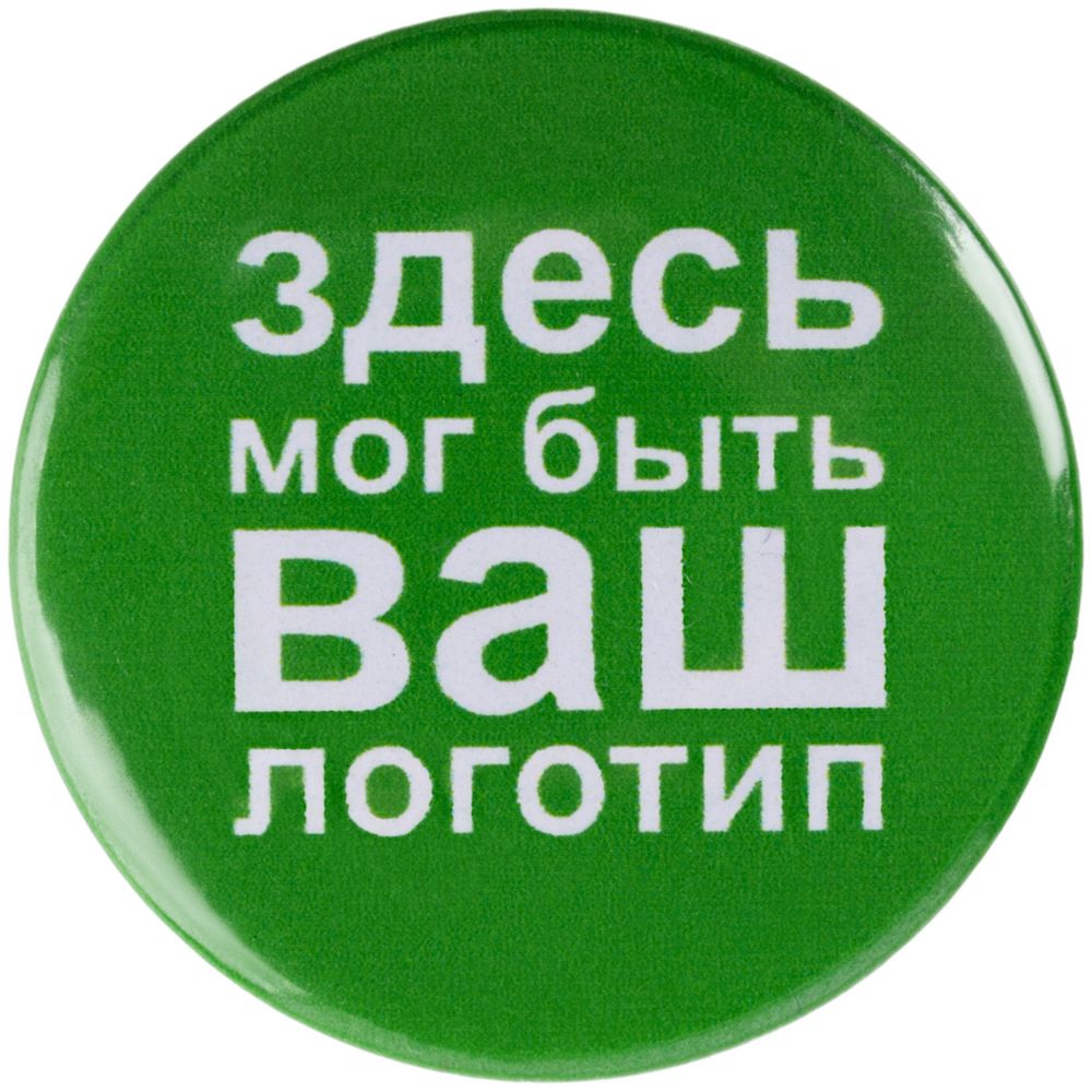 Миниатюра WWW (1000)