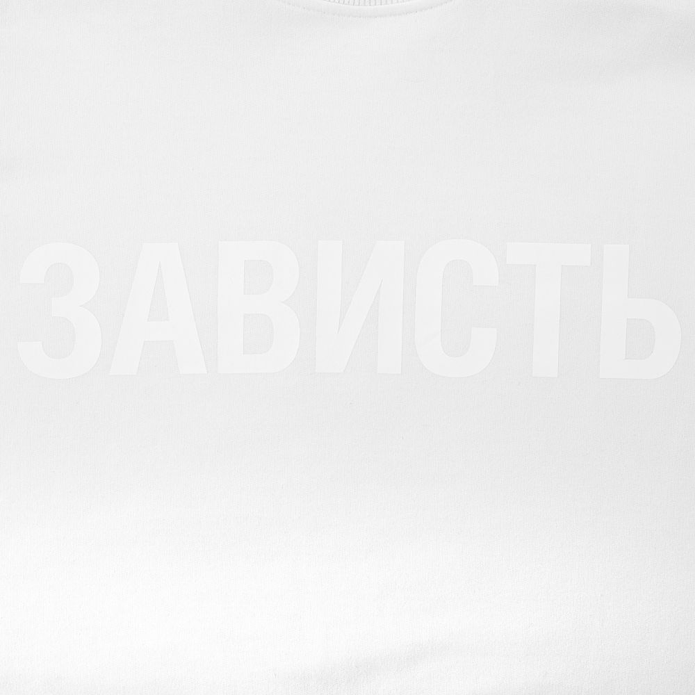 Миниатюра WWW (1000)