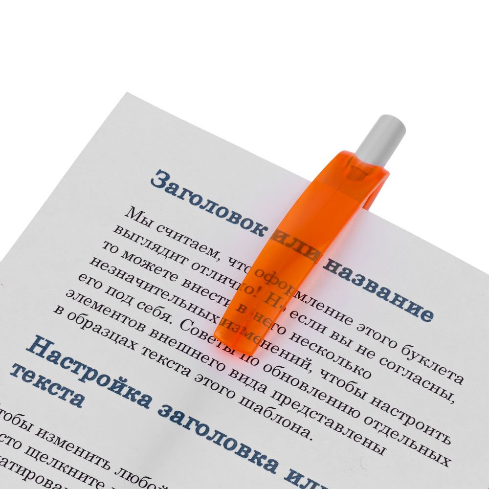 Миниатюра WWW (1000)