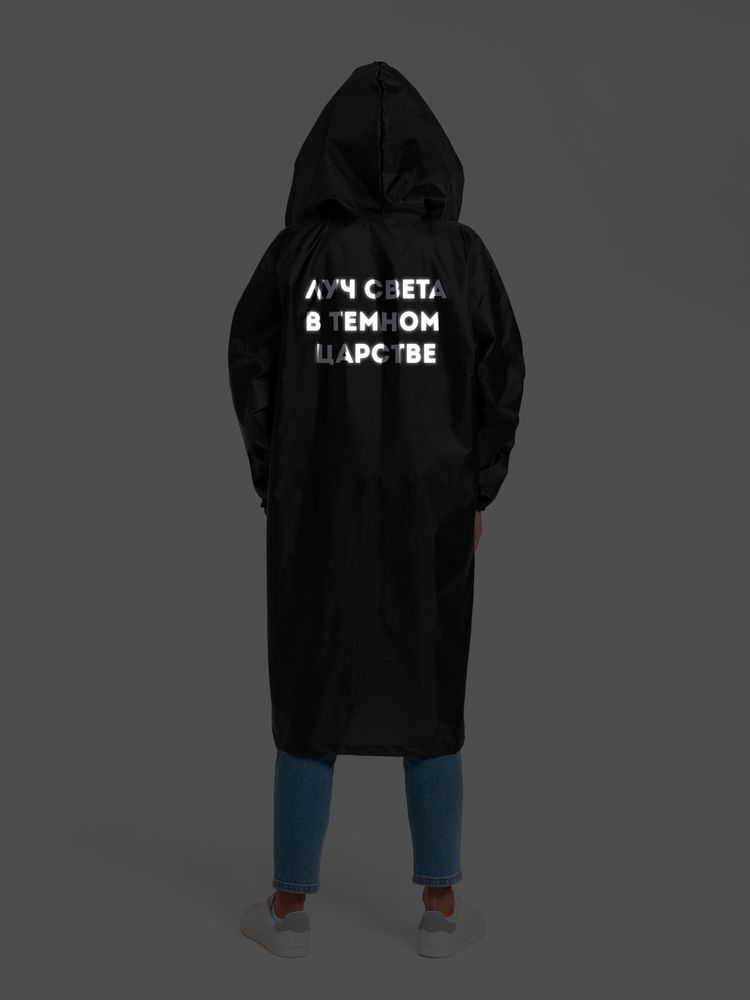 Миниатюра WWW (1000)
