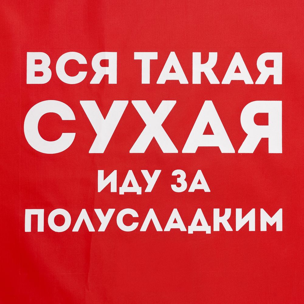 Миниатюра WWW (1000)