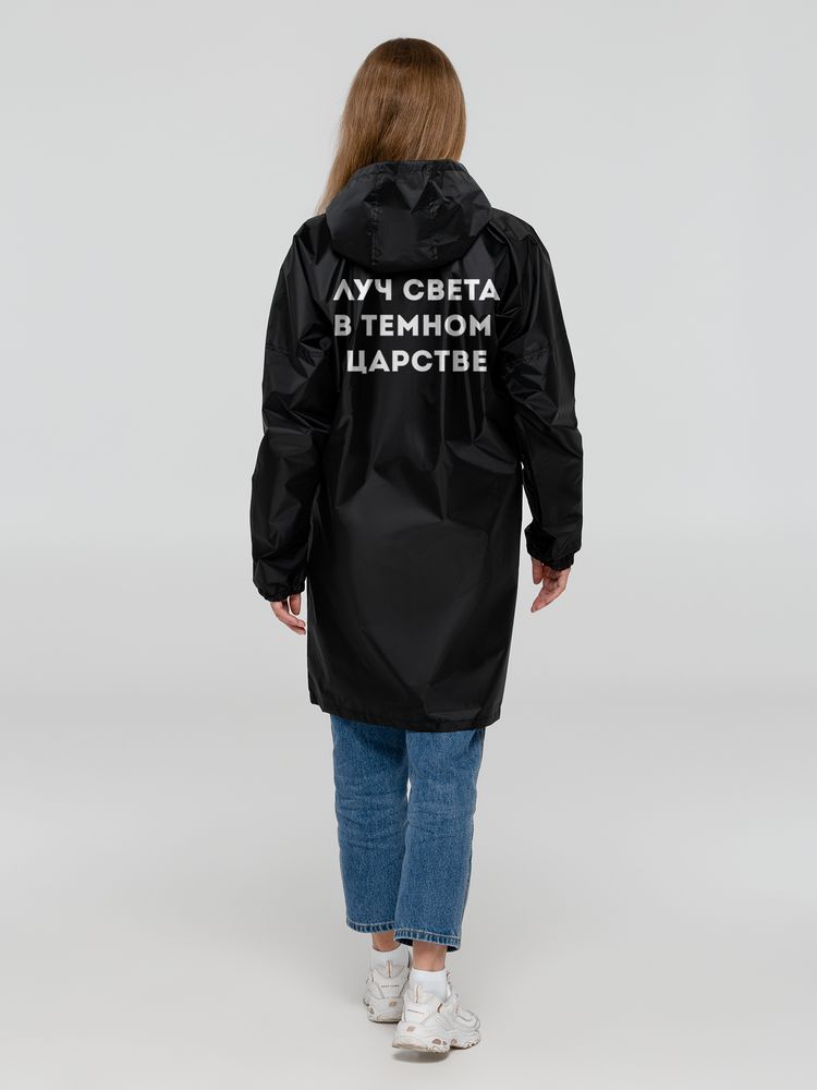 Миниатюра WWW (1000)