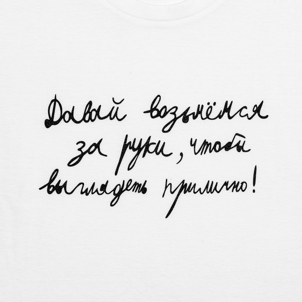 Миниатюра WWW (1000)