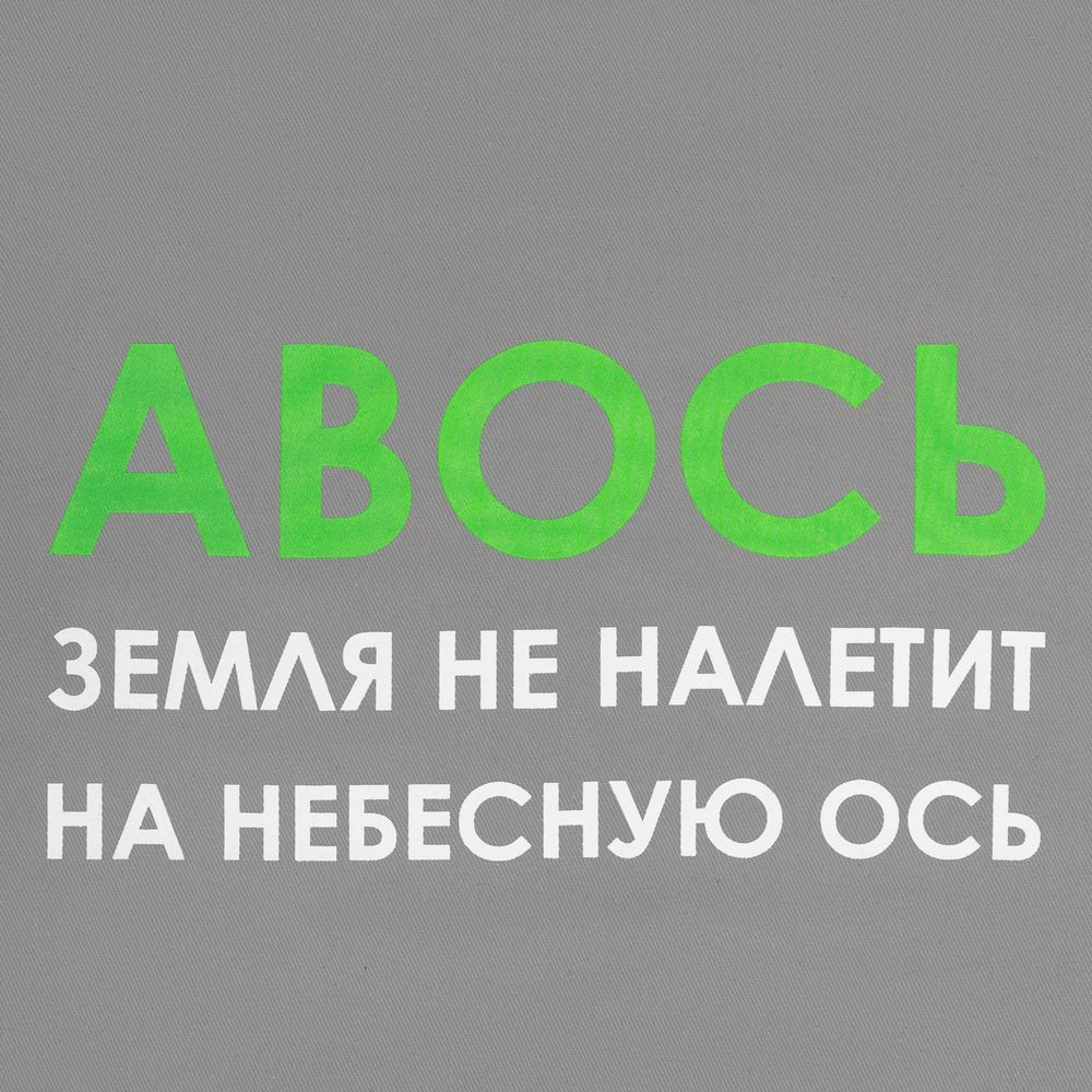 Миниатюра WWW (1000)