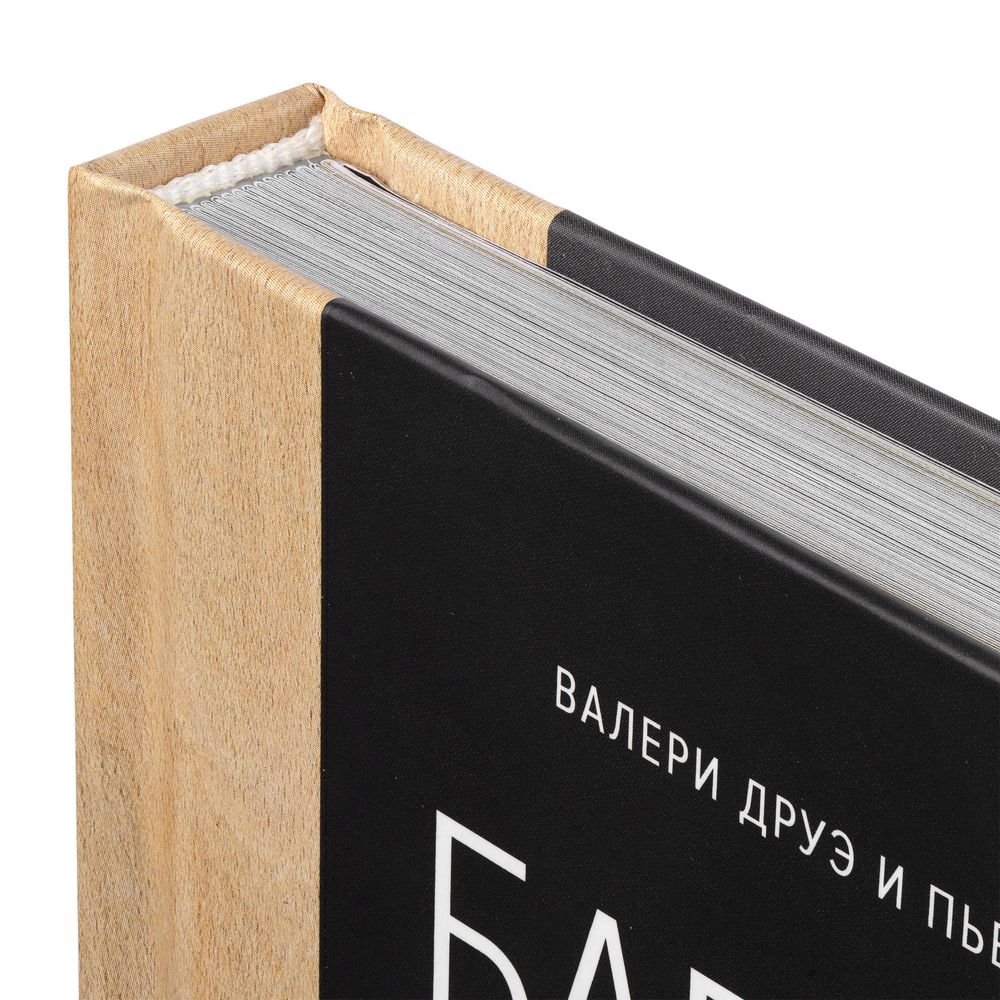Миниатюра WWW (1000)