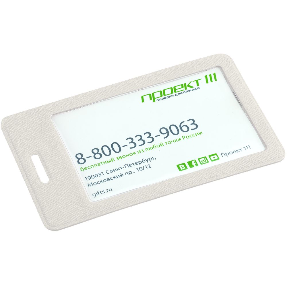 Миниатюра WWW (1000)