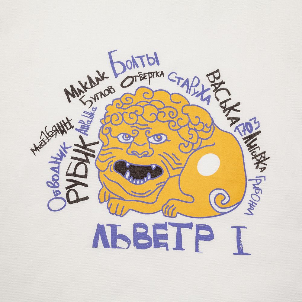 Миниатюра WWW (1000)