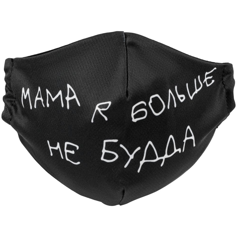 Миниатюра WWW (1000)
