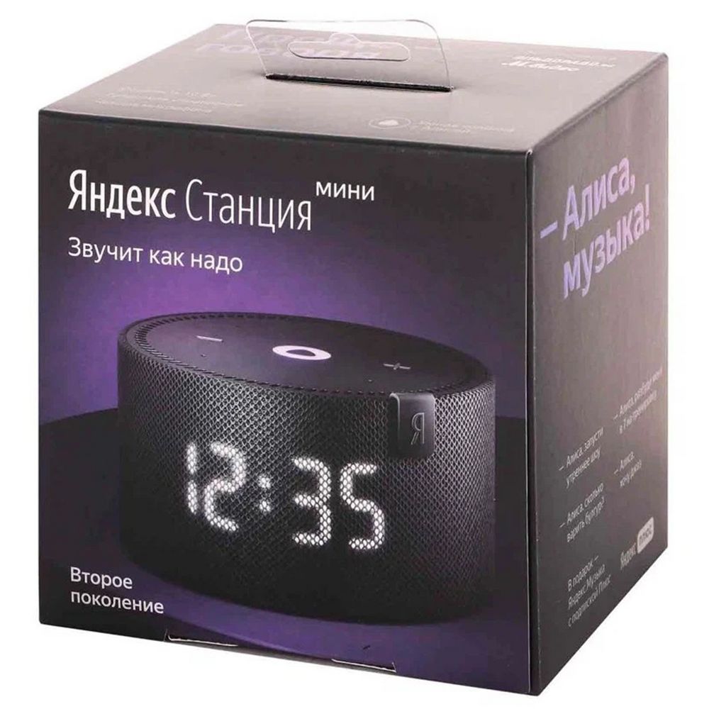 Миниатюра WWW (1000)