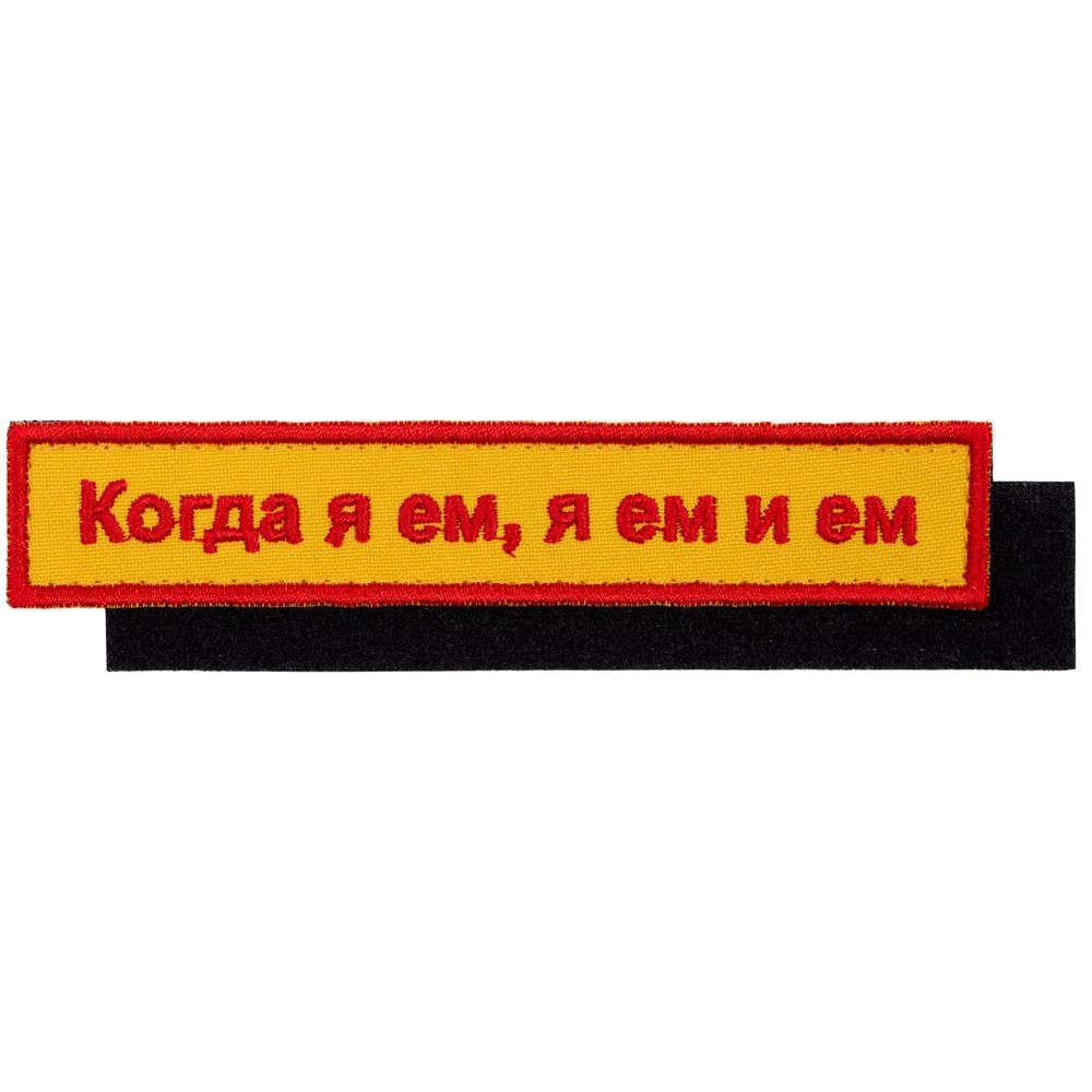 Миниатюра WWW (1000)