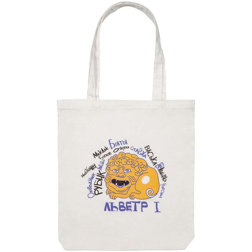 Миниатюра WWW (1000)