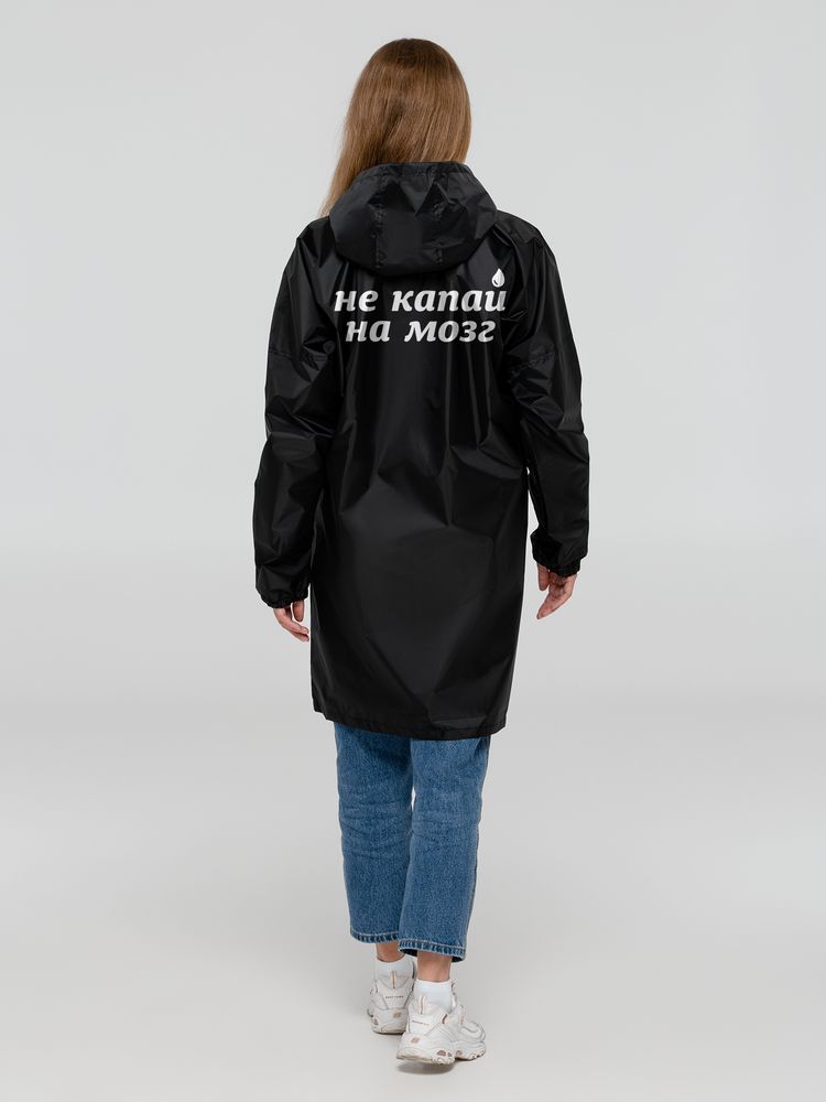 Миниатюра WWW (1000)