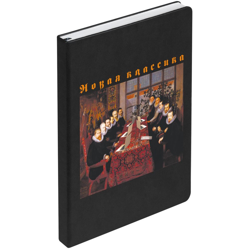 Миниатюра WWW (1000)