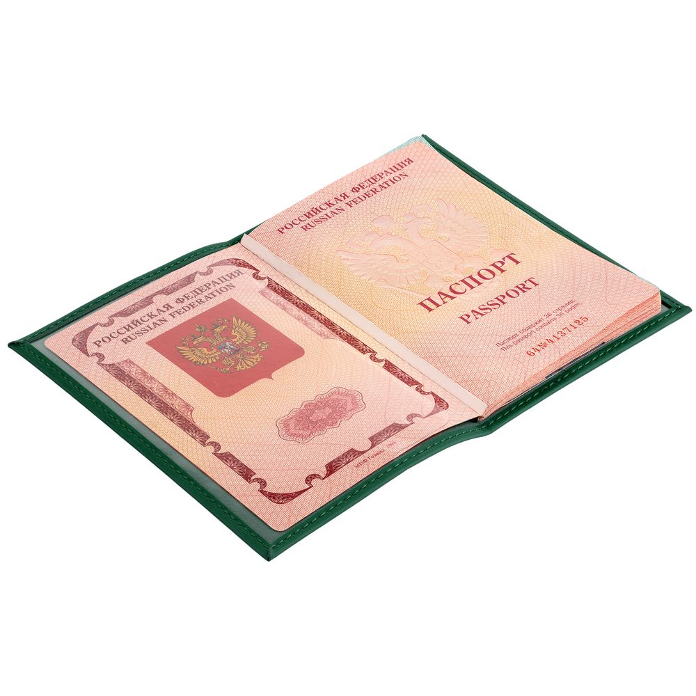 Миниатюра WWW (1000)