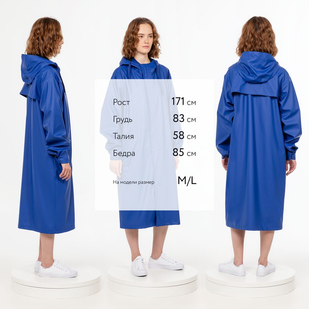 Миниатюра WWW (1000)